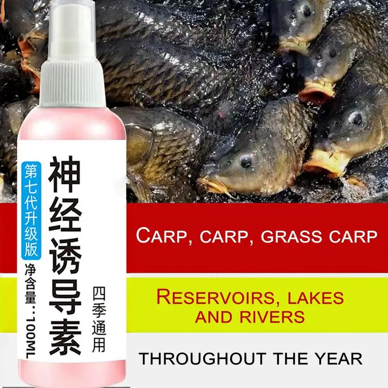 Fish Attractant Liquid 100ml Fishing Scent Worm Oil Bass Attractant Fishing Liquid Fishing Bait For Reservoirs Lakes Black Pits