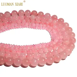 Wholesale Natural Round Stone Beads Rose Quartzs for Jewelry Making DIY Bracelet Necklace Accessories 4/6/8/10/12 Mm Strand 15''