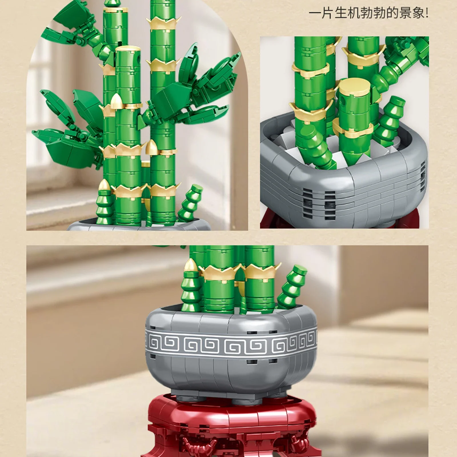 MOC Building Blocks Lucky Bamboo Orchid ประดิษฐ์ดอกไม้บอนไซ Potted พืชสร้างสรรค์ตกแต่งบ้านอิฐของเล่นของขวัญโรแมนติก
