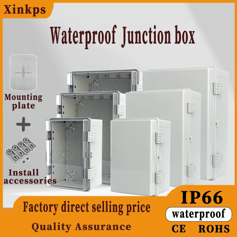 IP67 Waterproof Gray/Transparent Cover Enclosure Juction Box ABS Plastic Outdoor Sealed Switch Power Case Distribution Boxes