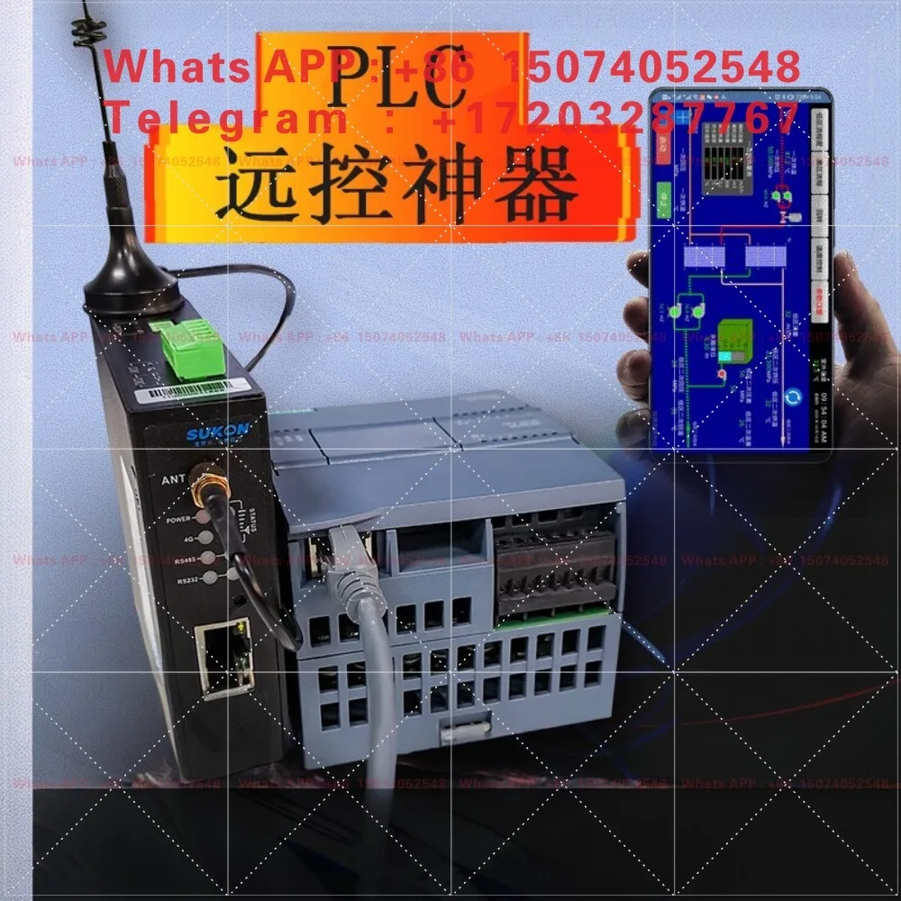 Internet of things cloud box PLC remote control module debugging mobile APP monitoring 4G industrial gateway box