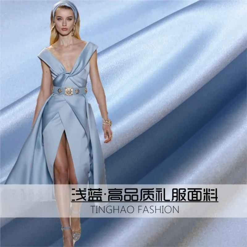 

Light blue dress rigid solid skeleton fabric DIY wedding satin graduation design costume