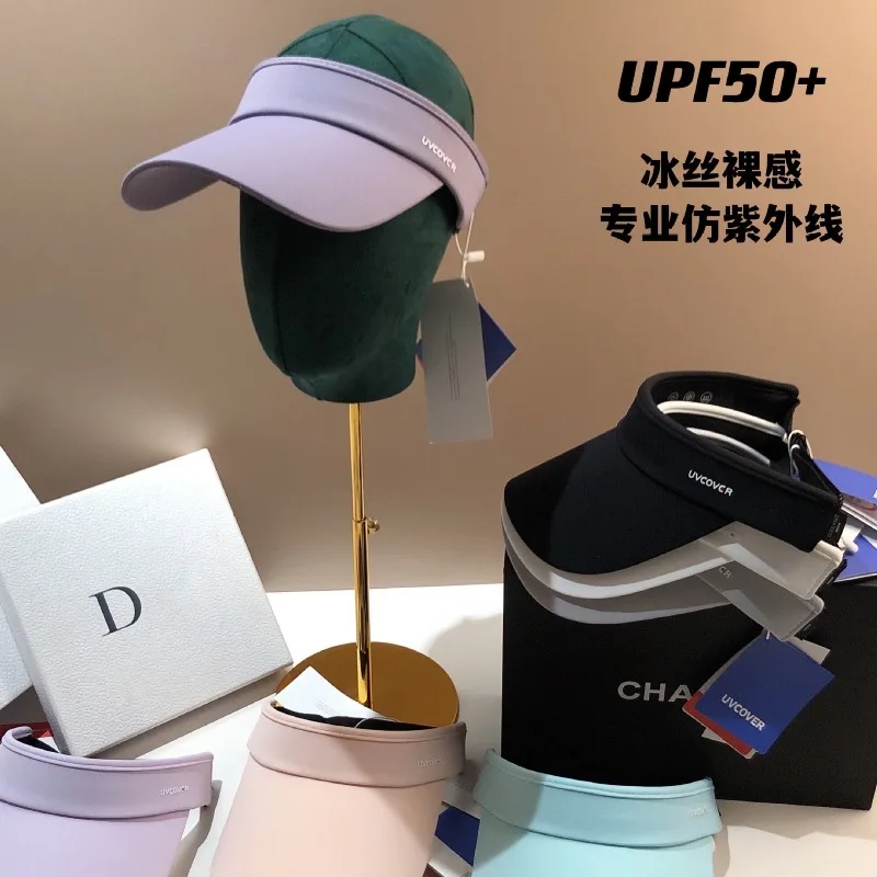 

Ice Silk Tennis Visor Cap UPF50+ Adjustable Lightweight Face Covering Running Outdoor Sport Sun Hat Unisex Free Shipping​​