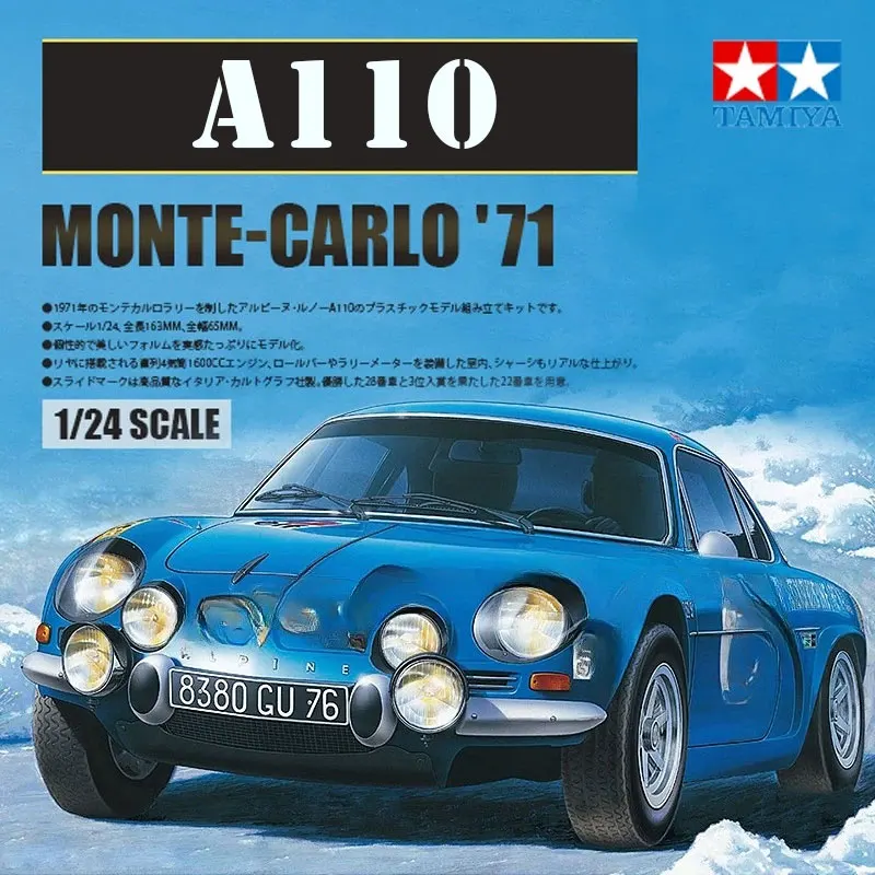 

TAMIYA пластиковая сборка, масштабная модель автомобиля, комплект 24278 A110, раллийный автомобиль, коллекция игрушек «сделай сам»