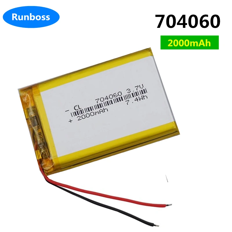 1-10PCS New 3.7V 2000mAH 704060 Polymer lithium ion Li-ion battery 2 Wires for tablet pc ,GPS,mp3,mp4 e-books PDA power bank