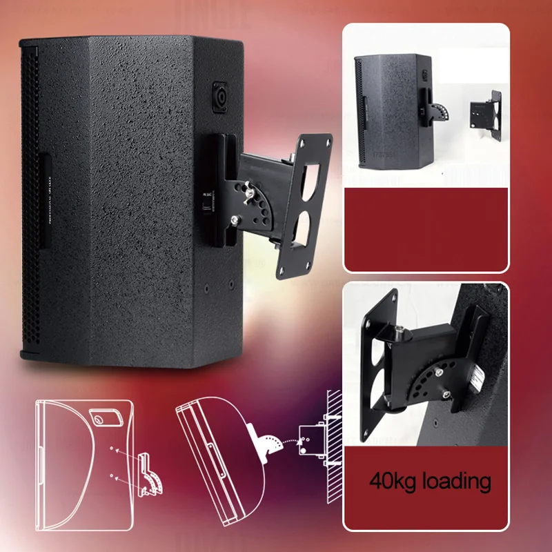 (1PC) NEW SW-90 GU40 metal universal Strong 40kg sound SPEAKER WALL mount bracket mount full motion tilt down heavy duty