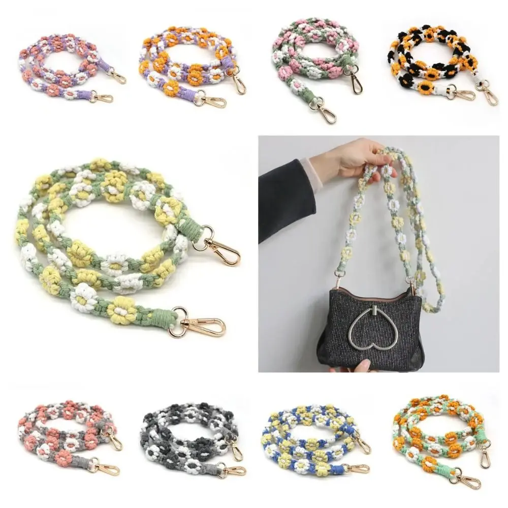 Handmade Flower Woven Chain Lanyard Anti-Lost Woven Daisy Flower Hanging Chain Exquisite Trinket Crochet Hook Bag Braided Rope