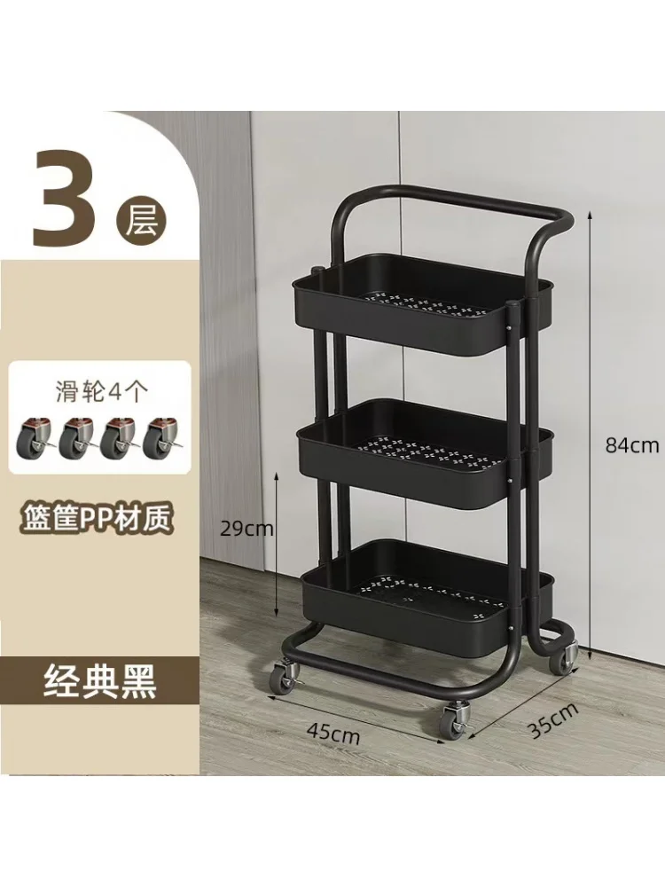 custom. [ 24k People Favorited] Floor-standing Multi-layer Trolley Bathroom Toilet Kitchen Multi-functional Movable Snack Storag