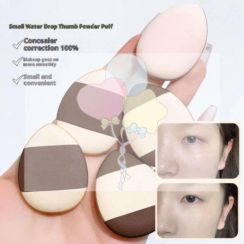 5/10 Stuks Mini Vinger Bladerdeeg Foundation Kleine Teardrop Luchtkussen Poeder Spons Gezicht Concealer Bb Cream Cosmetische Applicator make-up