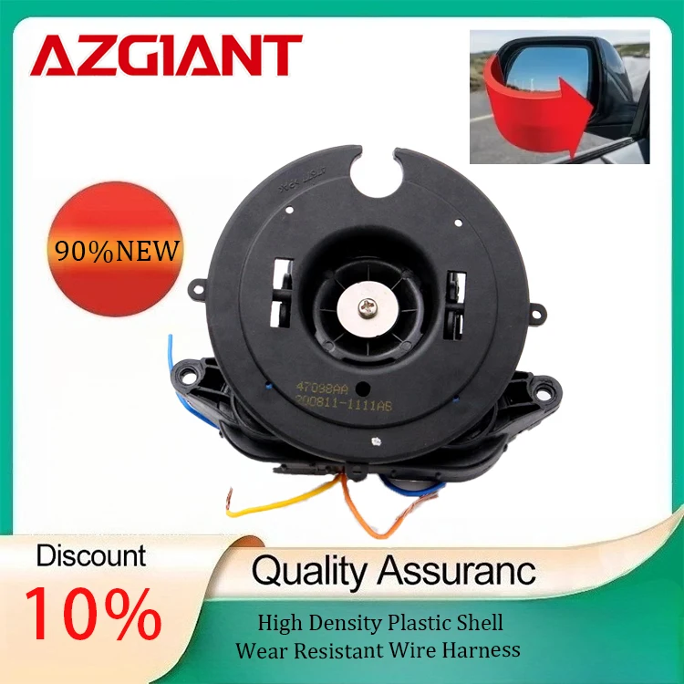 

AZGIANT Power Mirror Control Module For Ford Flex Taurus X Edge MUSTANG Flame Retardant ABS Housing Automotive Mirror Accessorie