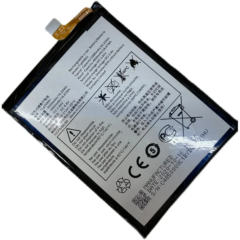 For Alcatel 048a1 New Large Capacity Mobile Phone Battery 5000MAh