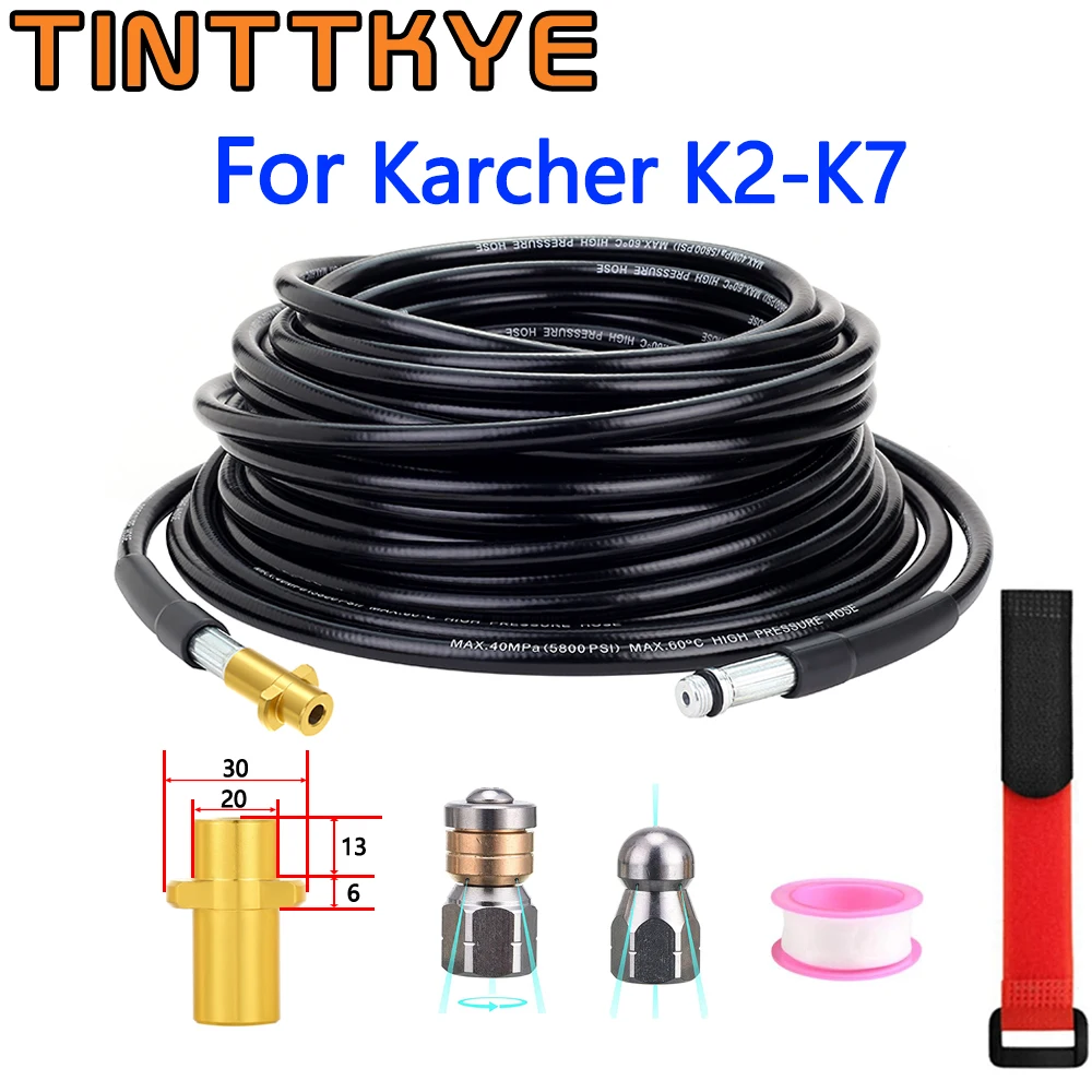 6-20m Sewer Drain Hose Water Cleaning Pipe Line Cleaner Sewage Jet Hose Nozzle Adapter for Karcher K2-K7 High Pressure Washer