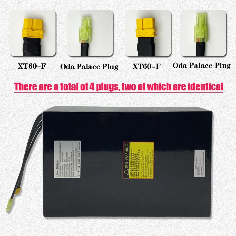 21700 60V 33.6Ah Li-ion Rechargeable Battery 16S7P Large Capacity Battery Pack 2016Wh Power battery pack 16S7P built-in BMS