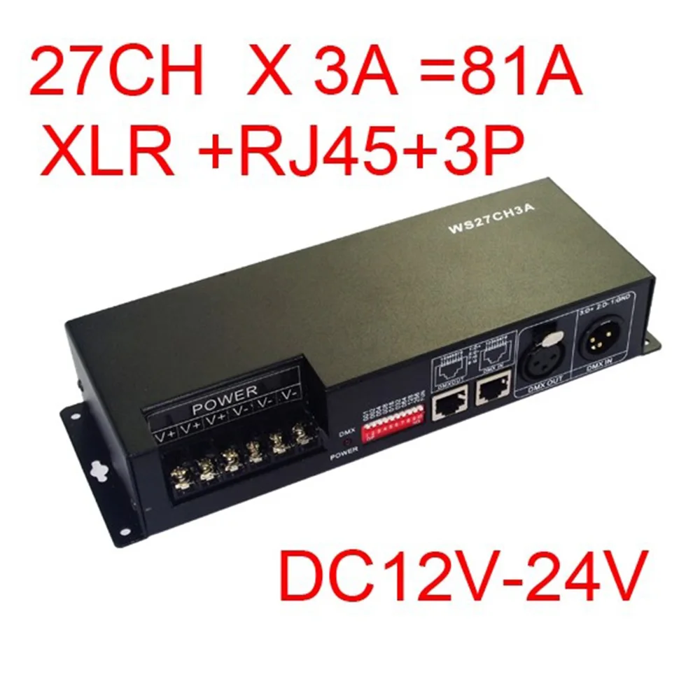 27 Channel DMX512 Decoder, 27 Channel DMX Controller, with Iron Casing, 3A Per Channel