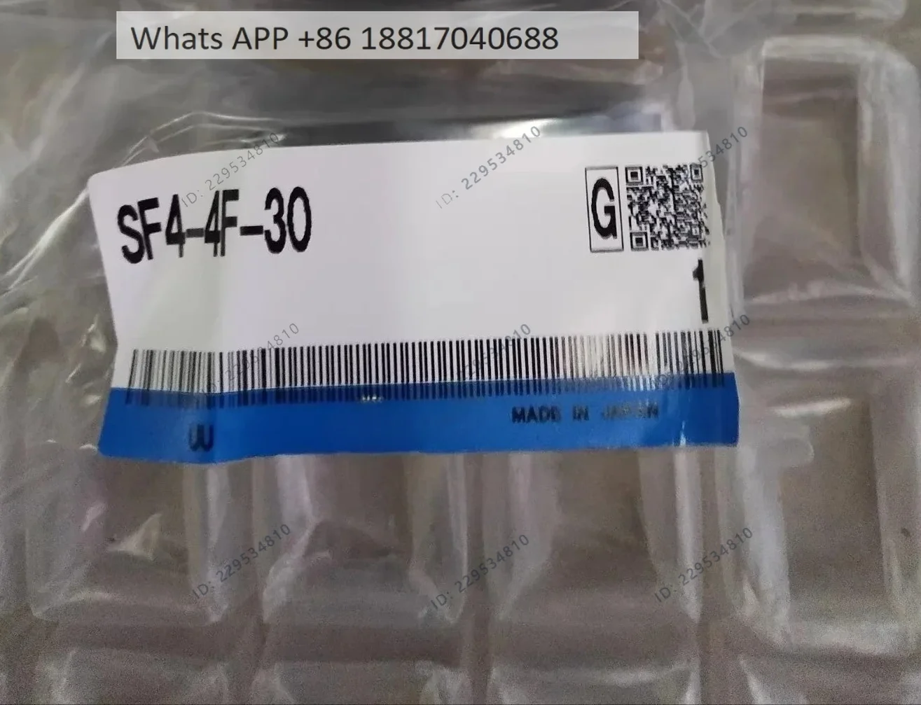 1PC coil SF4-4F-30 for VFS1000/2000/3000 series 5-way pilot operated solenoid valve