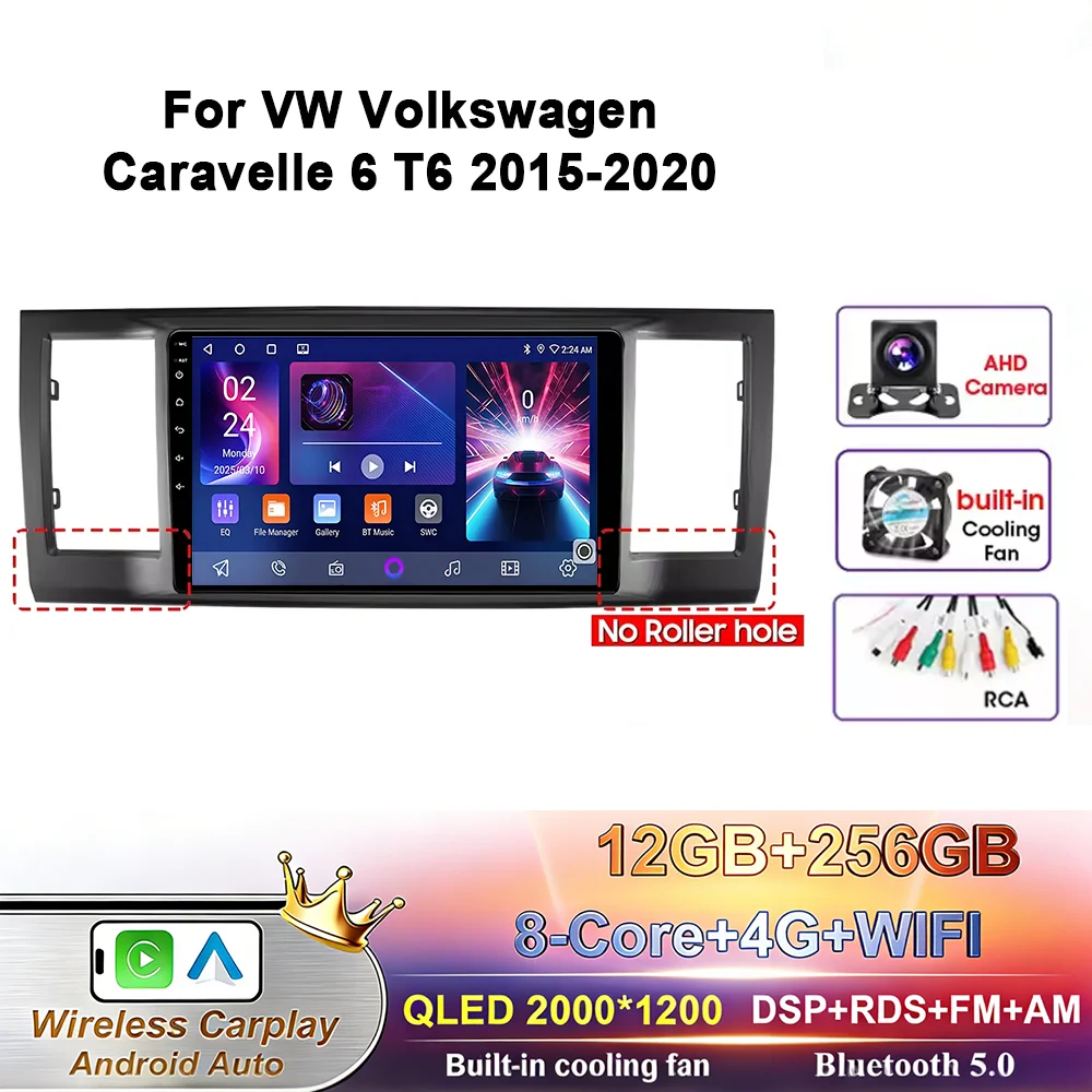 Android 17 autoradio voor VW Volkswagen Caravelle 6 T6 2015 - 2020 Multimedia GPS WIFI 4G QLED DSP Videospeler Carplay Auto NAVI