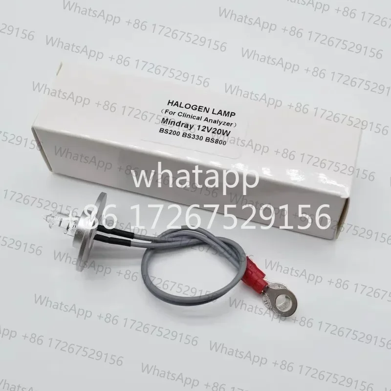 

1 шт. лампа Bs200 + 1 шт. пробник BS240