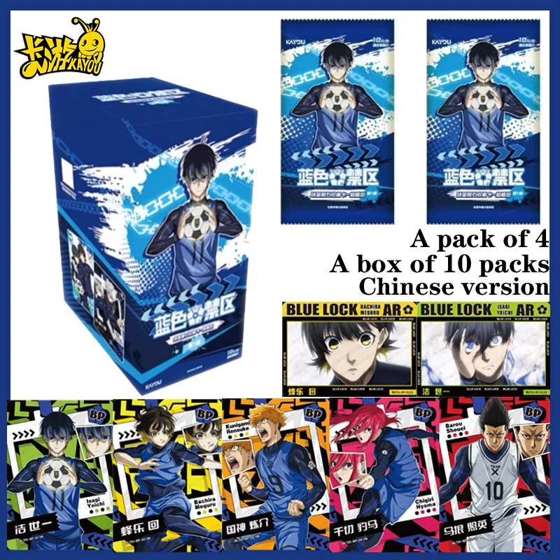 new-blue-lock-beyond-pack-yoichi-isagi-cards-kayou-official-star-player-rough-gem-collection-anime-trading-cards-gift-for-kids