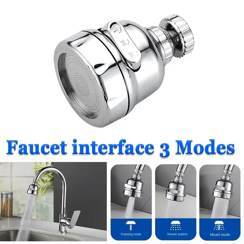 Universal 3Mode Kitchen Faucet Adapter Aerator Shower Head Pressure Home Water Saving Bubbler Splash Filter Tap Nozzle Connector