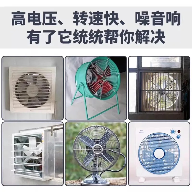 680W fan speed regulator, angle grinder, exhaust fan, blower, ventilation fan, continuously variable speed switch 220V