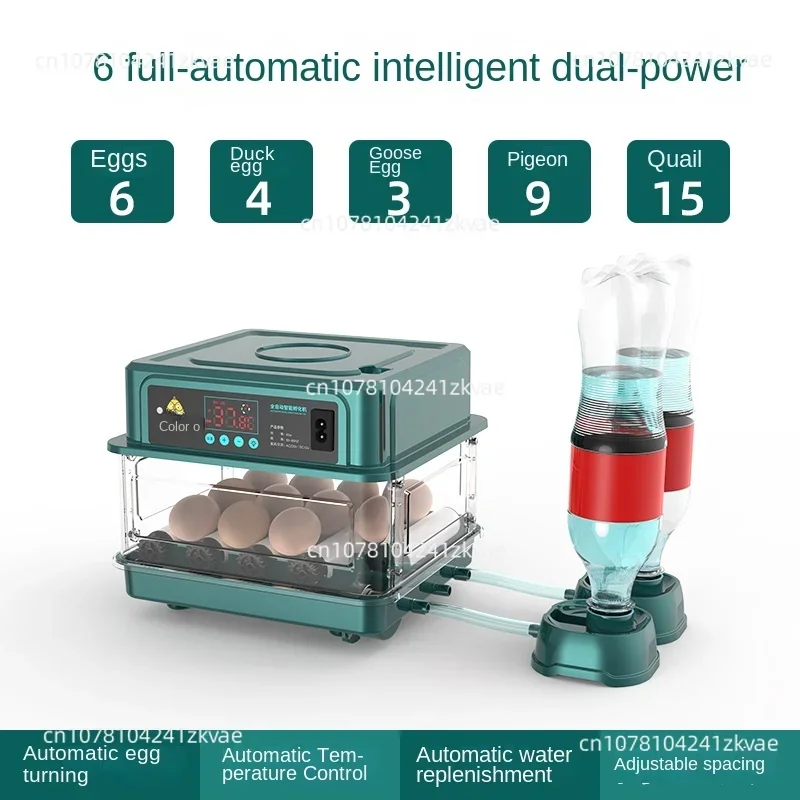 6~30 Brooder Eggs Incubator Fully Automatic Temp Controller Chicken Goose Quail Auto Turner Equipment Hatchery Poultry Tools