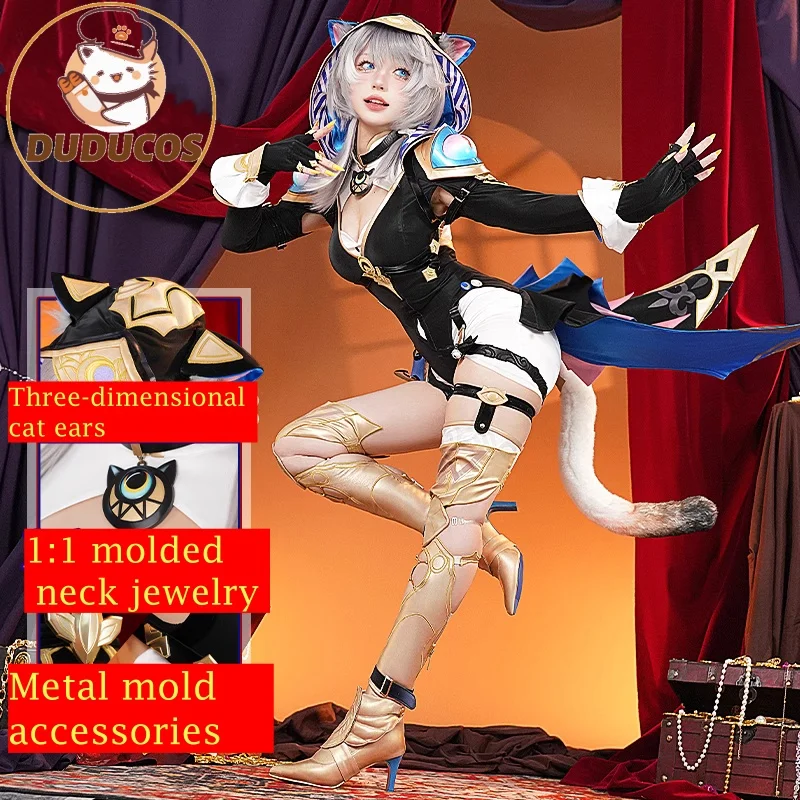 

Cifera Косплей Костюм Игра Honkai: Star Rail DUDU-SR HSR Женский костюм Амфоре Костюм Cifera Cat