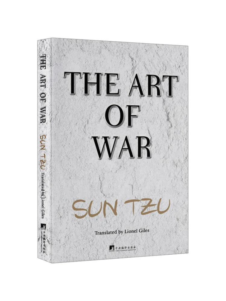 Book-Winshare Sun Tzu's Art Of War