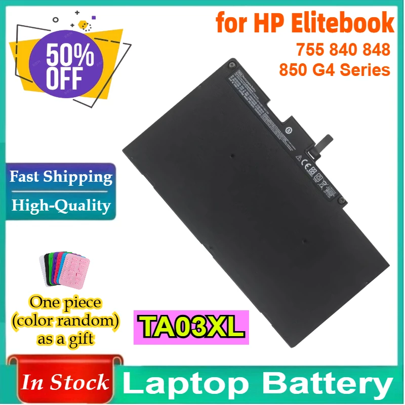 

In Stock TA03XL Lapotp Battery for HP Elitebook 755 840 848 850 G4 Series 854047-421 HSTNN-LB7J HSTNN-IB7L