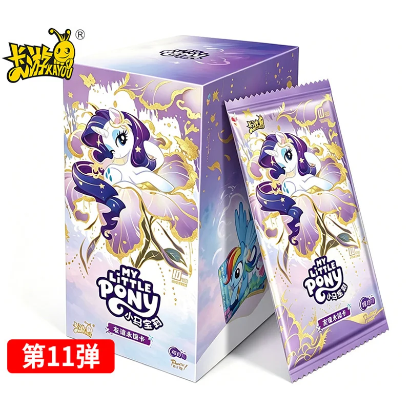 

My Little Pony Cards Friendship is Magic Collection Card Rare Collector's Card Game Collection Card Children Toys Gifts