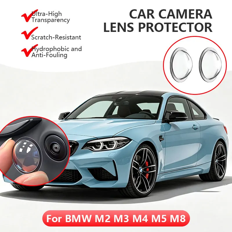 For BMW M2 M3 M4 M5 M8 Car Camera Protective Cover Lens Cover Specific Car Mounted 360 Reverse Camera Protective Cover