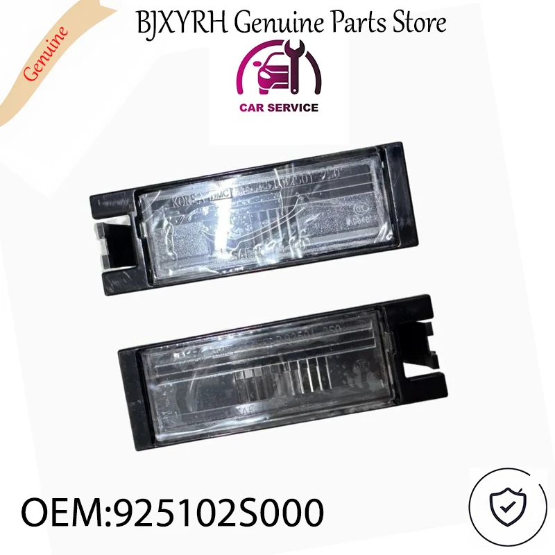 925102S000 Rear License Plate Light Lens Cover for Hyundai ix35 Tucson 2009-2015 OEM 92510-2S000