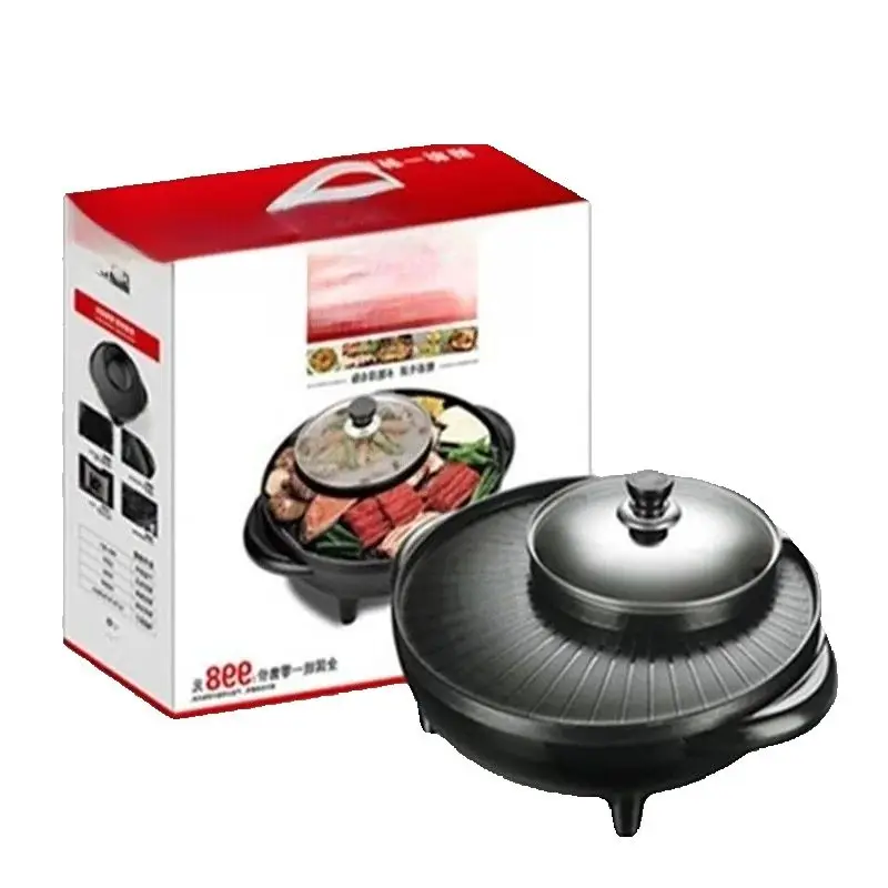 1600W Electric Multi-Cooker with Non-Stick Grill Plate – 2-in-1 Hot Pot & BBQ Pan for Korean BBQ, Hotpot