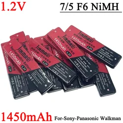 1.2V 7/5F6 67F6 1450mAh for-Sony-Panasonic Walkman NiMH Gum Lithium Battery 7/5 F6 Battery for Panasonic-Sony MD CD Tape Player