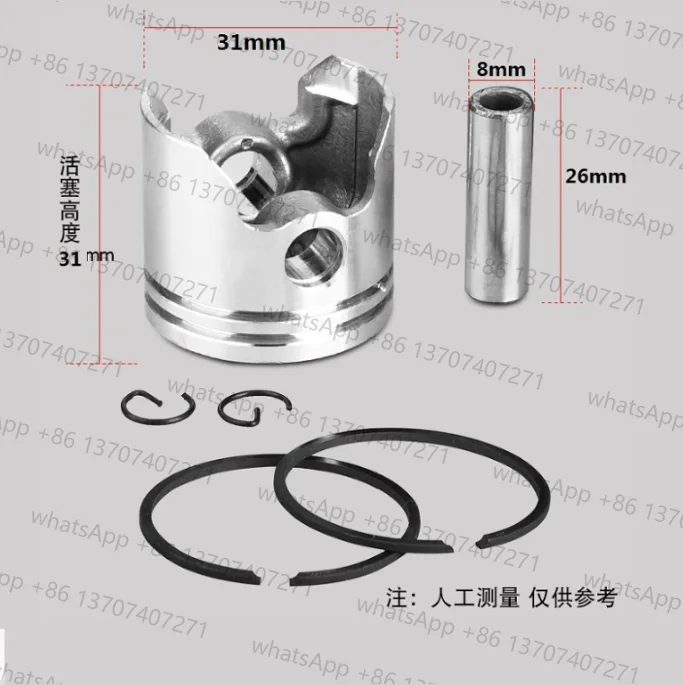 TL23 СЕТЬ ТРИММЕР ПОРШНЕВЫЙ КОМПЛЕКТ 31 мм ДЛЯ MITSUBISHI TB23 TU23 TLE23 23CC ТРИММЕРЫ КУстоТОРЫ ЦИЛИНДРОВОЕ КОЛЬЦОТЫ ЗАЖИМЫ В СБОРЕ