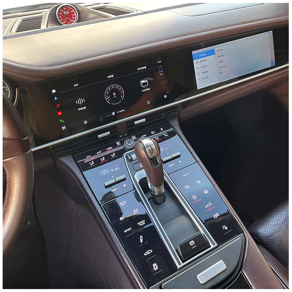 ترقية لملحقات بورش بالاميلا الداخلية لوحة التحكم الرقمية لسروج وحدة التحكم المركزية الداخلية الأمامية #4