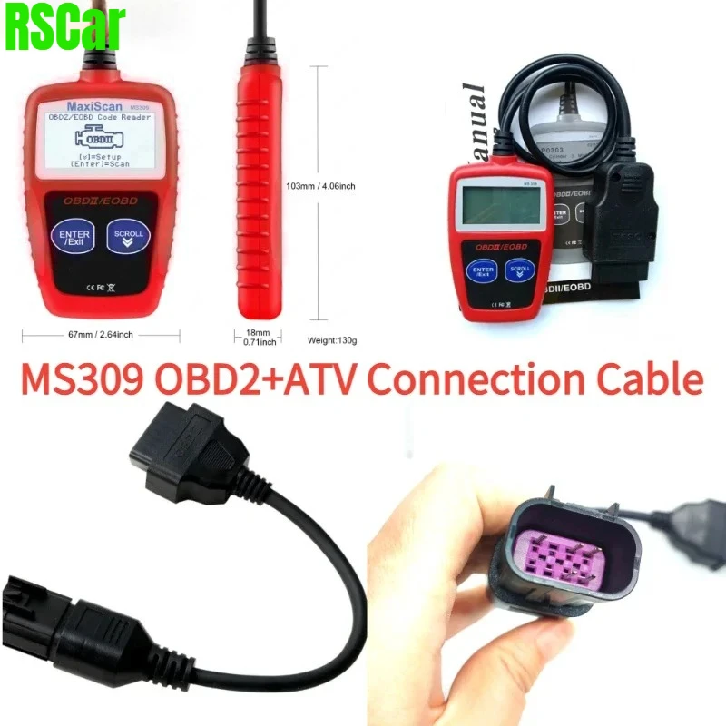 

НОВЫЙ соединительный кабель для мотоцикла OBD ATV OBD2 на 8-контактный диагностический адаптер + MS309 OBD2 сканер многоязычный диагностический инструмент