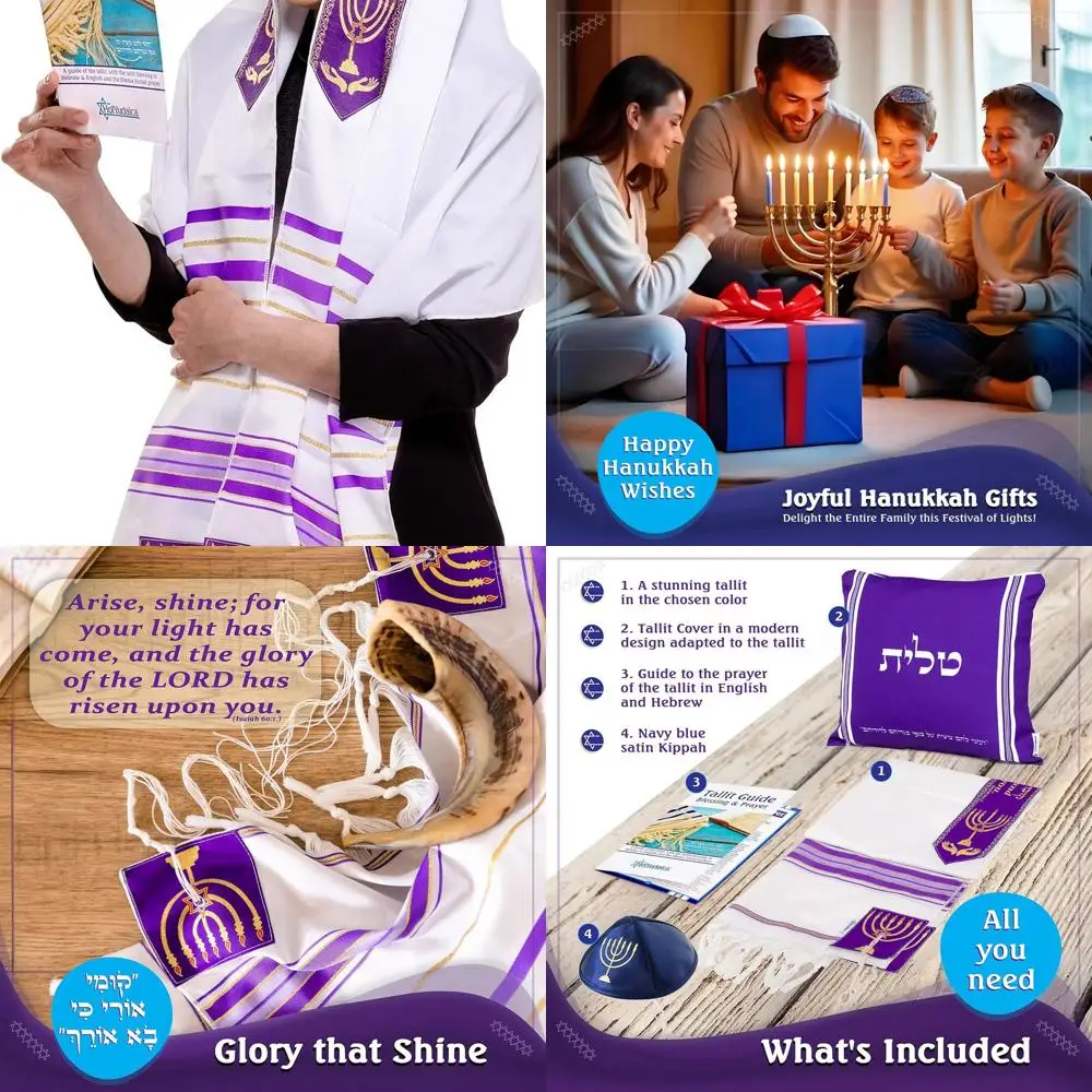 Certificado Kosher Kumi Ori Design exclusivo Tallit com bolsa combinando, acrílico macio, feito em Israel