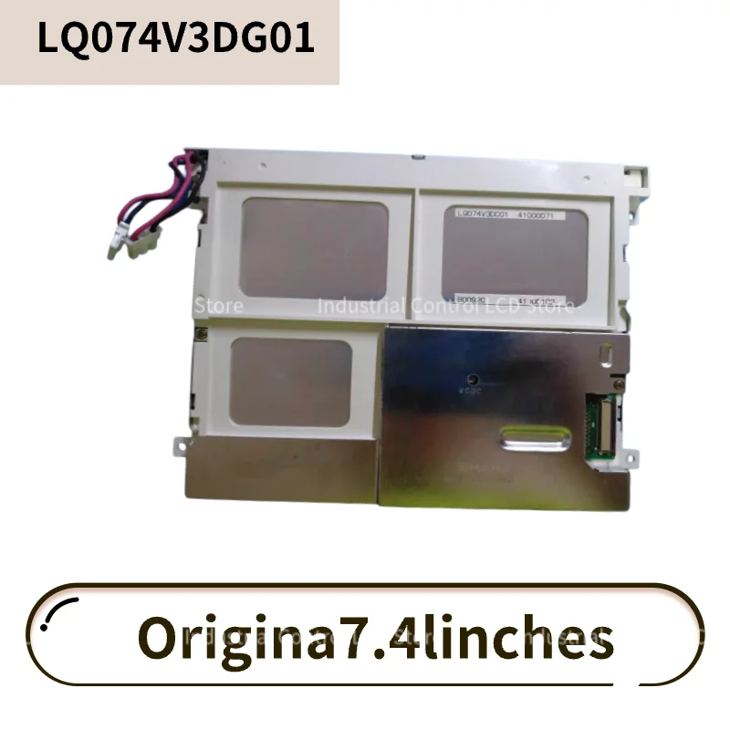 

7.4-Inch LCD Display Screen LQ074V3DC01