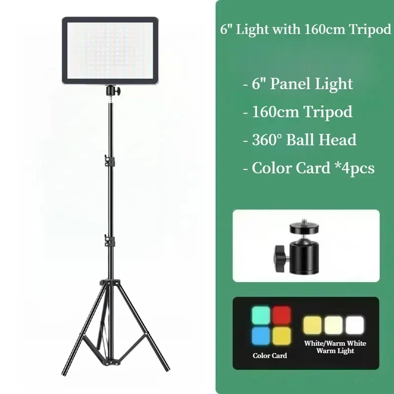 Dimmable LED Video Light Conference Light Panel Fill Lamp for Live Broadcast TikTok E-sports