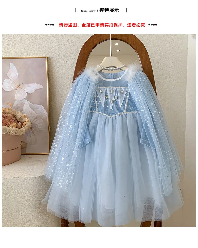 Frühling Herbst Mädchen Prinzessinnenkleid mit Abnehmbaren Schultern Kinder Puff-Tüllkleid Baby Weiches Tüllkleid Kinder-Abendkleid Kinder-Performancekleid – Detail 5