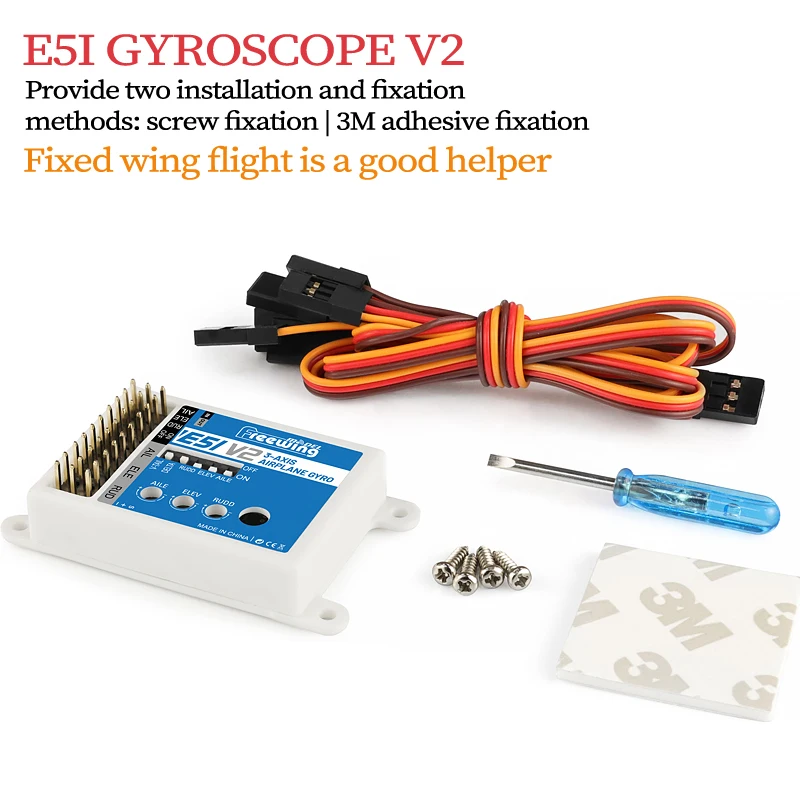 Freewing Flying Wing Model Gyro-E51V2 Model Airplane Stabilizing Gyro