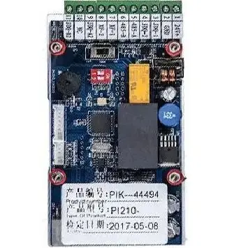 

Elevator access controller IC card system lift part PI210 relay control