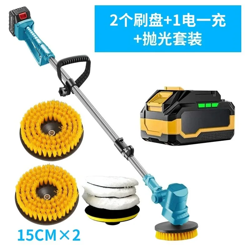 High-Power Handheld Floor Tile Wall Bathroom Multi-Function Electric Cleaning Brush, Automatic Rotation 1pcs