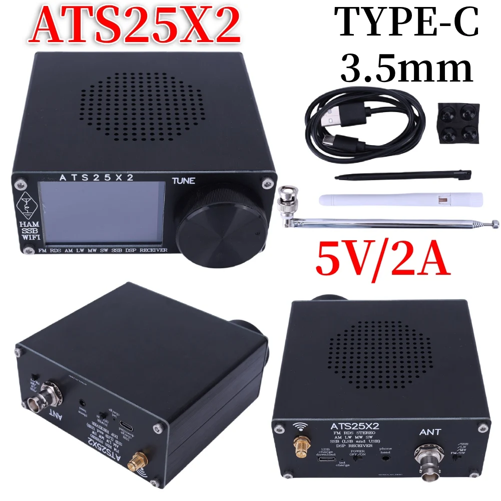 ATS25X2 Full-band Radio 2.4inch Touchscreen DSP Receiver APP Network WIFI Configuratio Portable FM Radio with Spectrum Scanning