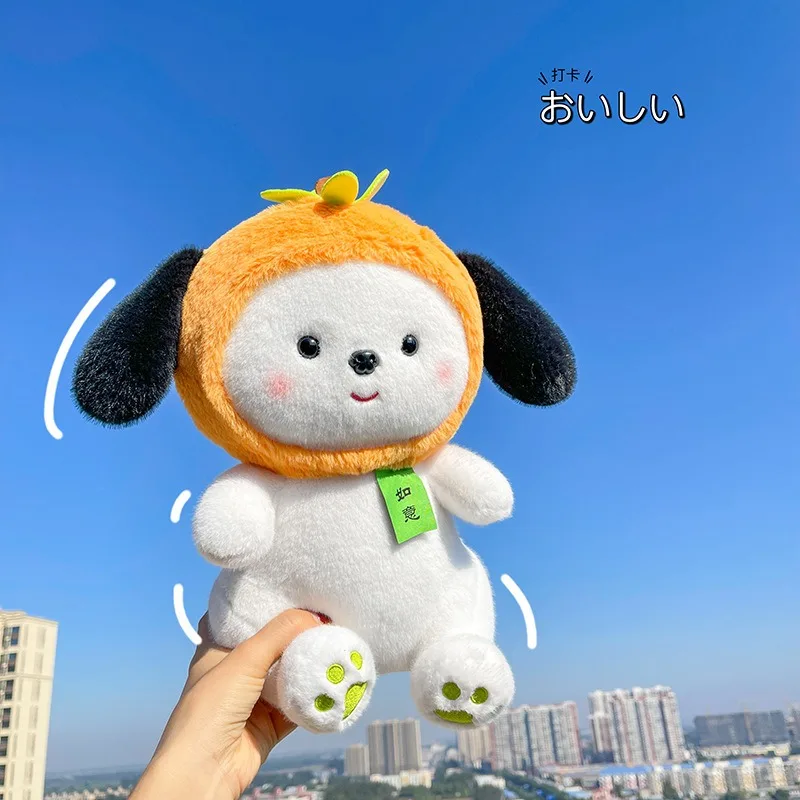 50cm Cute Ruyi Dog peluche Wakaii Cartoon Cute Puppy Doll Cute Girl Sleeping Pillow regalo di compleanno per bambini