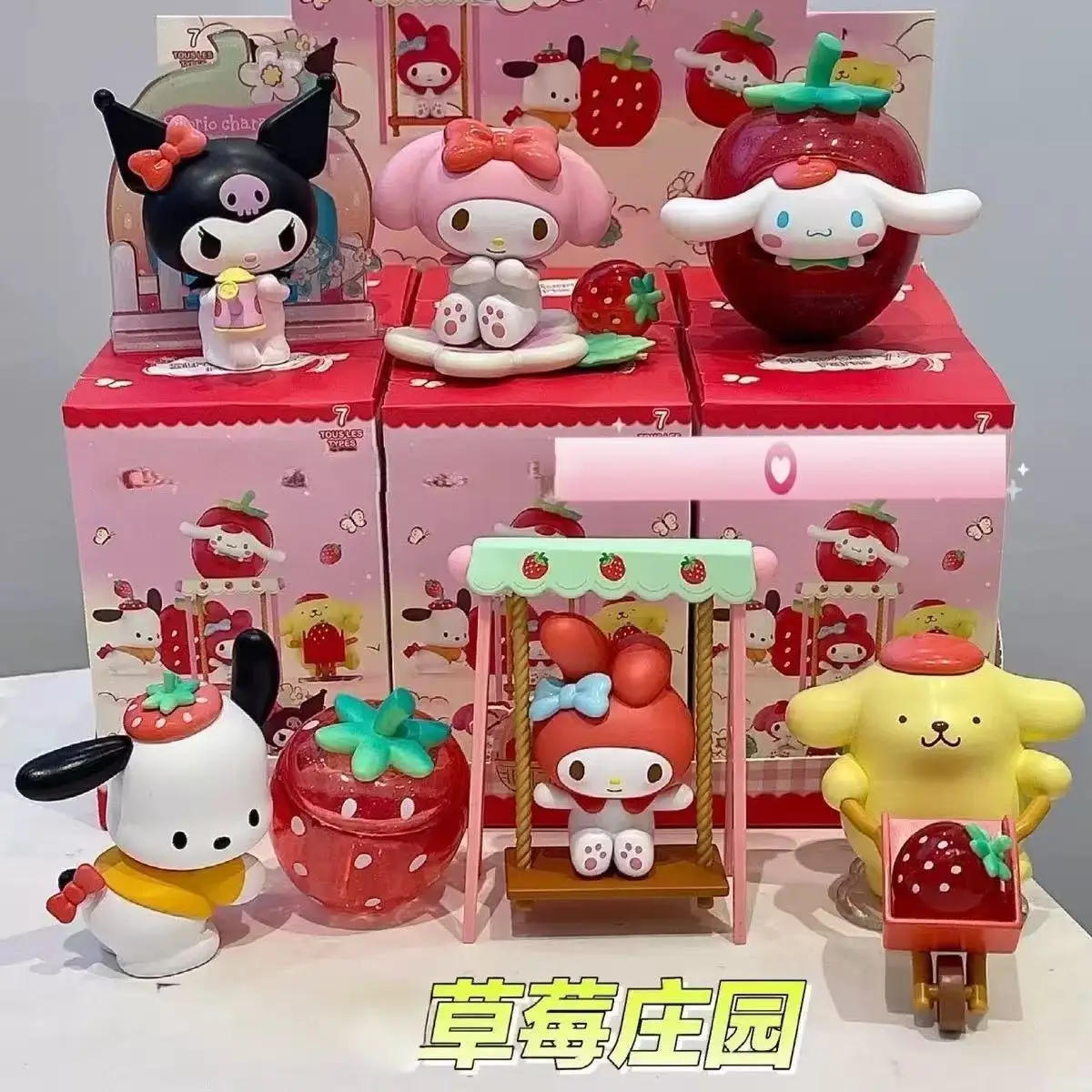 

Серия Sanrio Characters Strawberry Estate: Коллекционные фигурки в закрытых коробках — Куроми, Май Мелоди, Синаморолл, Пом Пом Пурин. Подарочная игрушка-кукла.