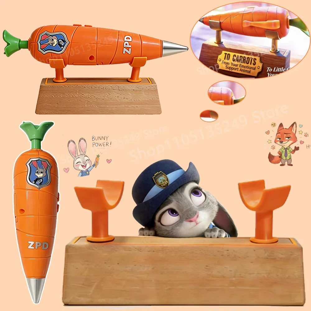 ズートピア にんじんペン」の人気商品一覧 | 安い商品を通販サイトから