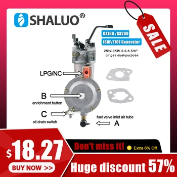 New 3KW 168F 170F Gasoline Generator LPG Carburetor Dual Fuel Generator Parts LPG NG Gas Carburetor Conversion Kit 6.5HP