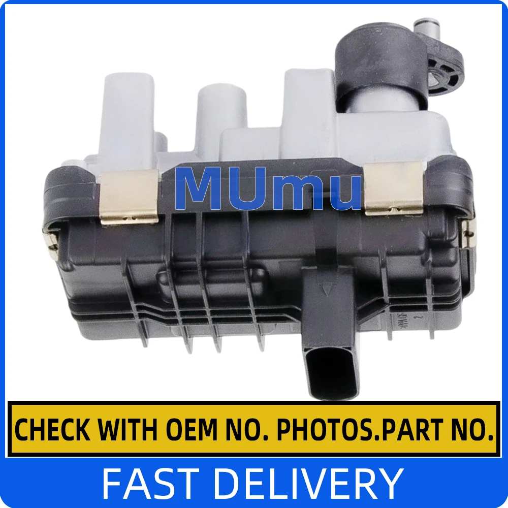 

BV40 Turbo Electric Actuator For BMW X3 X4 X5 X6 5440-970-0010 5440-988-0010 54409700010 54409880010 54409700013 54409880013