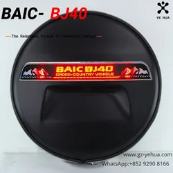 For Baic BJ40 Plus Ickx K2 2014-2024 Spare Tire Cover with Lamp Flowing Light Exterior Car Accessories